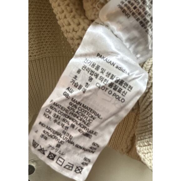 adidas Originals Women's Premium Crochet Track Jacket & Shorts - Size Large - Picture 6 of 9